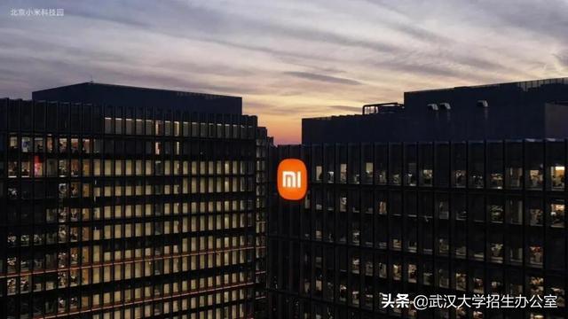 重磅！全球杂志《财富》发布一份榜单，华为、小米登顶前三！