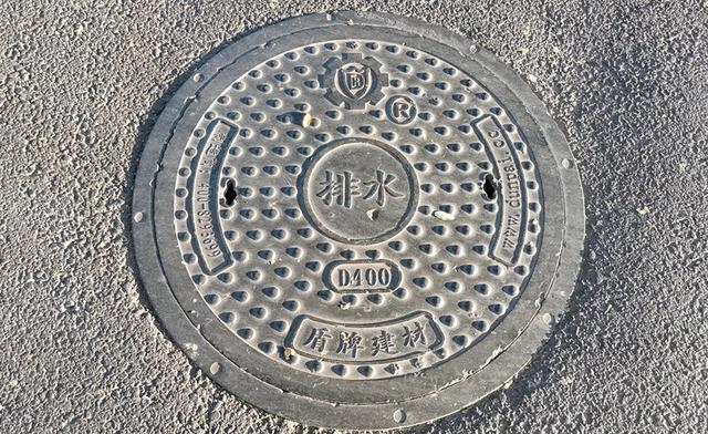 短視頻 城市內澇銀川如何應對 Kks資訊網