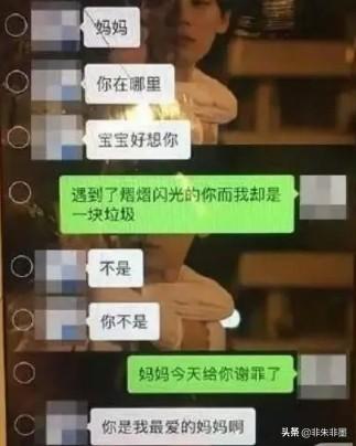 影片剧照