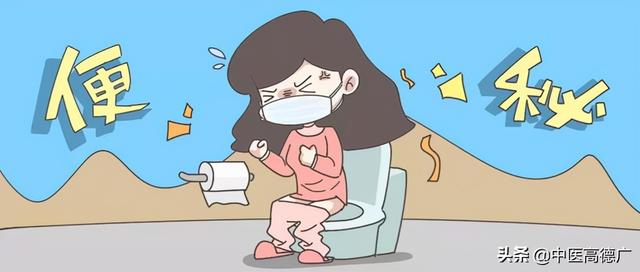 便秘失眠不用愁，按摩支沟解您忧