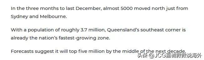 成千上万的人为逃避封锁而疯狂涌向昆士兰，布里斯班房价可能翻倍