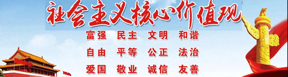 学习六中全会精神，这些表述要精读