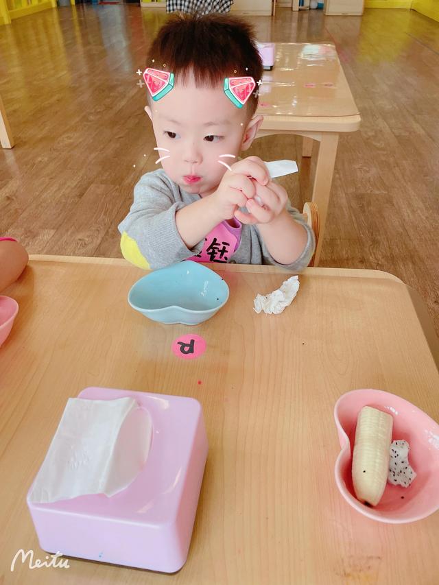 金秋相遇，“幼”见开心