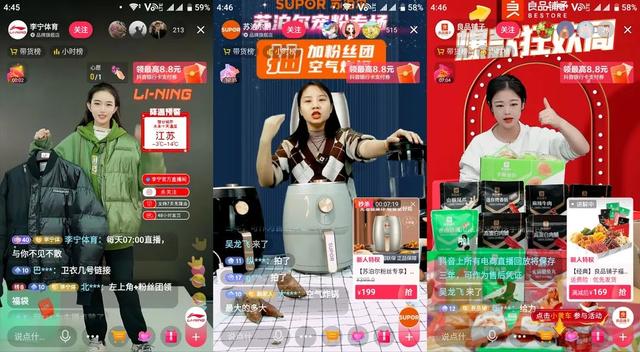 李佳琦薇娅大战欧莱雅的背后，品牌自播该何去何从？