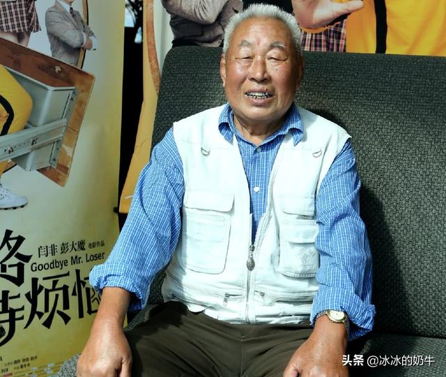 马什么梅是什么梗（怎么来的）