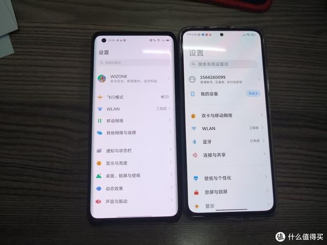 千元机，还要什么自行车！Redmi Note 11 Pro个人体验分享