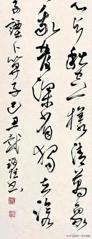 五个一工程书法作品展