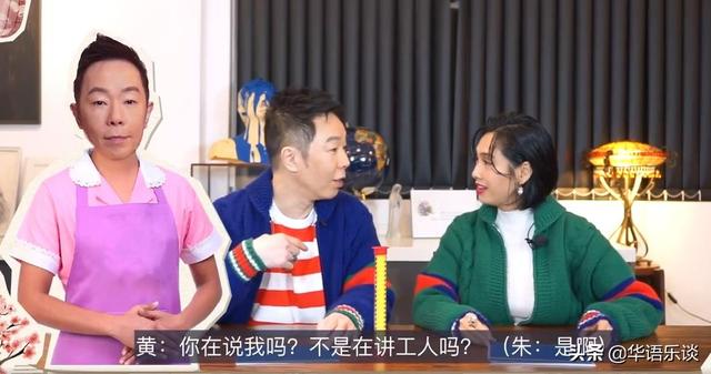 黄贯中的老婆是谁:朱茵：用20年时间证明，“下嫁”黄贯中才是她最对的选择