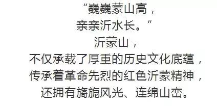 威海高展建筑工程公司