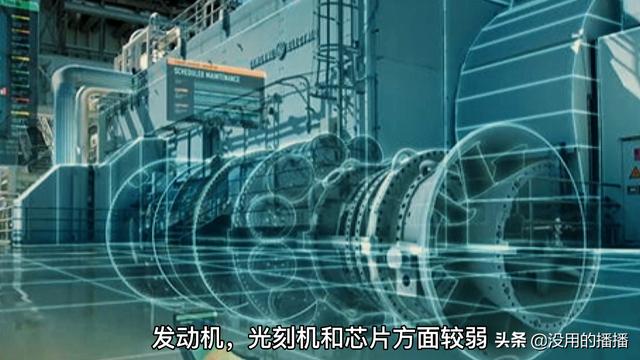 “硬科技”是星辰大海，元宇宙不是