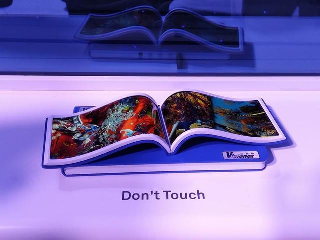 中国股市：被严重低估的4大柔性屏概念龙头，榜首已完成首次反弹