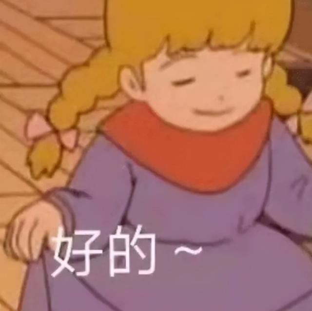 躺枪！恒大暴雷3个月后，普华永道接受调查