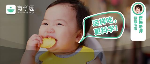 孩子缺铁，竟是牛奶喝多了？补铁，吃这几种食物最有效