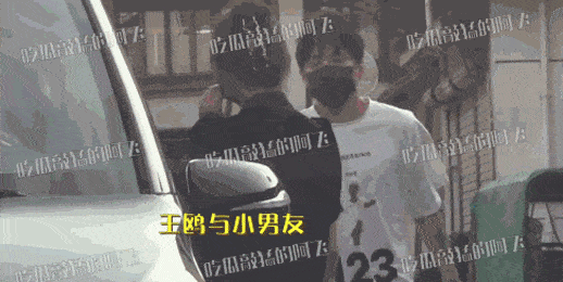 王鸥获神秘小鲜肉探班 两人酒店过夜后挽手出门