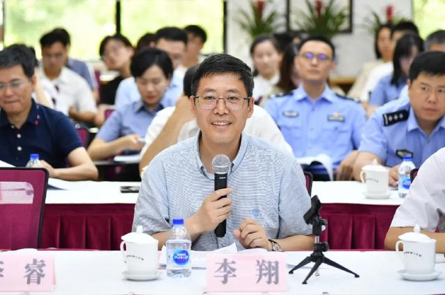 虚拟货币研讨会(虚拟货币研讨会骗局) 第16张