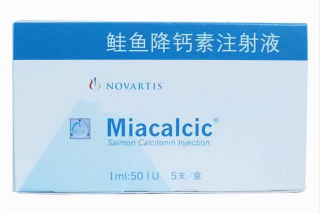 糖尿病合并骨质疏松，饮食与用药一文说清