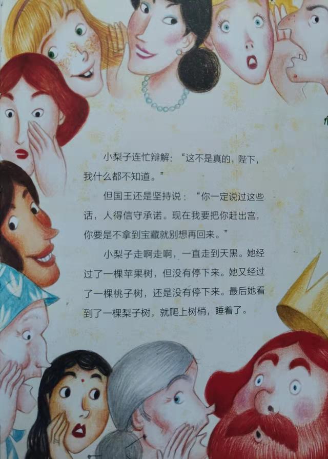 2个小时写10个字，孩子不会写作怎么办？这套作品非常有帮助