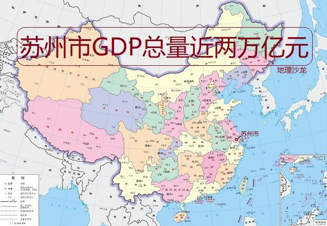 苏州属于哪个省(苏州属于哪个省市)
