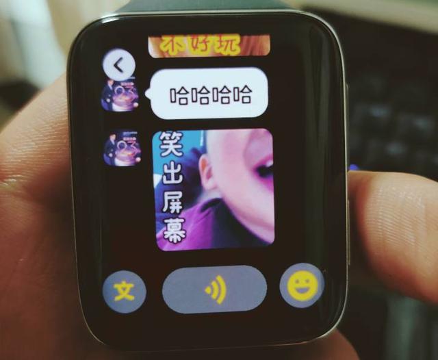 「谁才是穿戴机皇？」OPPO Watch 2 ECG版 VS 华为 Watch 3 对比测评