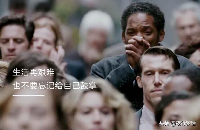 41岁基金经理突然离世，他留给我们的，不该只有遗憾