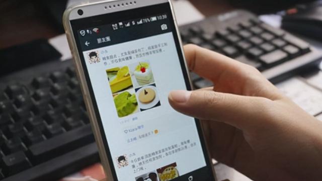 腾讯没有跟你开玩笑！微信朋友圈“四不晒”，严重的可能会被封号