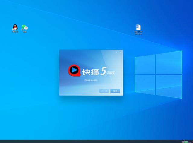 苹果侵权《人民的名义》？法院判了，要赔1200万
