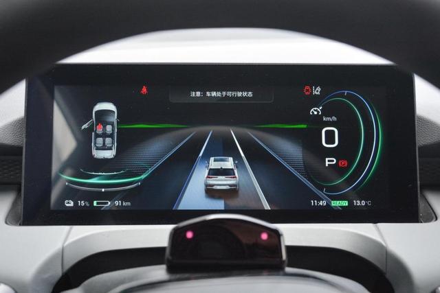 定位SUV，但酷似MPV，空间还超大，10.46万起售，AION Y如何？