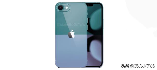 iPhone SE 3发布时间曝光，改变有点大，性价比不错