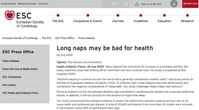 午睡过久，会增加30%的死亡风险？医生公布午睡的“最佳时长”