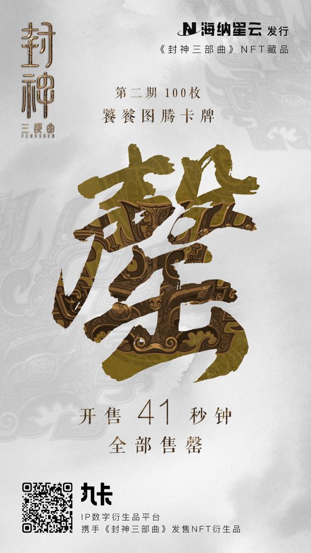 智谷创新正式启动赴美借壳上市辅导程序- 全网搜