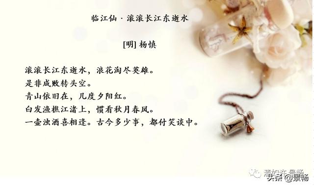 工作篇——位置