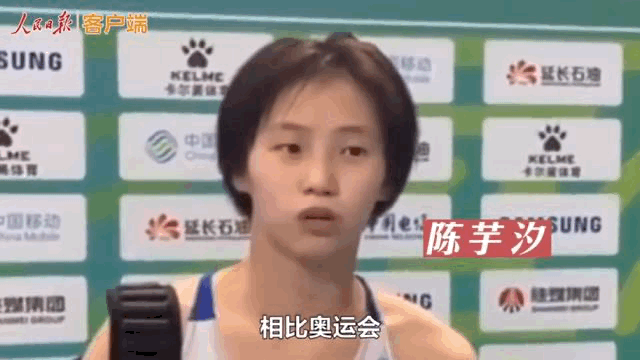 今晚见！！！