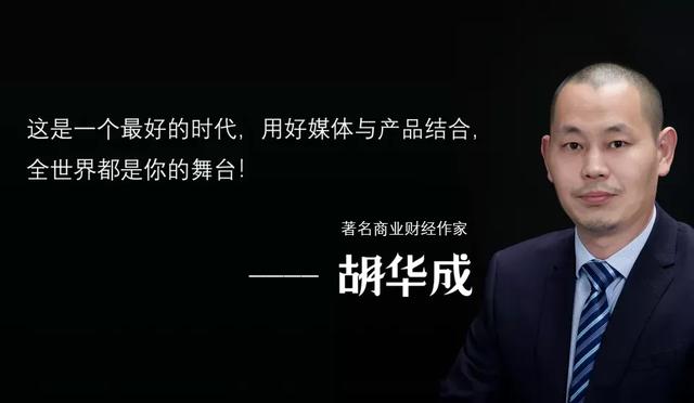 45城人均存款额出炉，北京第一，人均存19.6万？你的城市是多少？