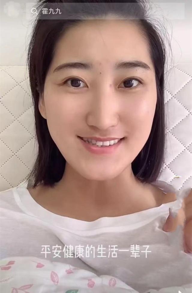 抗癌女孩离世！患肺癌曾被诊断仅剩3个月，丈夫晒最后聊天很心酸