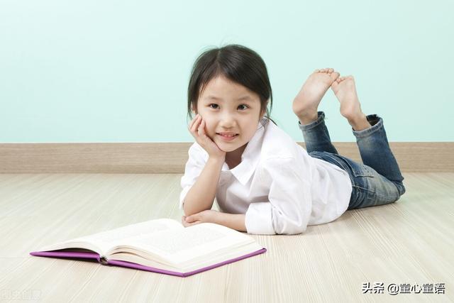 「童心童语分享」关于儿童发展需要记住的5个数字