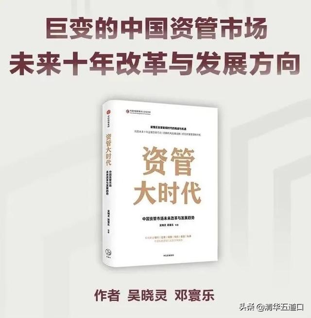 頂豐證券配資官網 頂豐證券配資官網