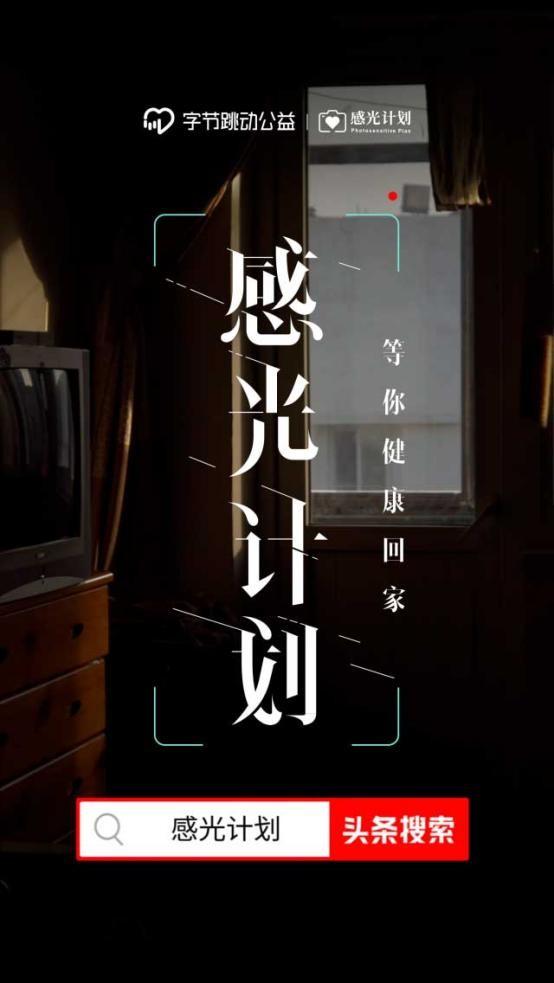 江西一3岁女童突患重症，医院检查结果出来母亲崩溃：女儿要没了