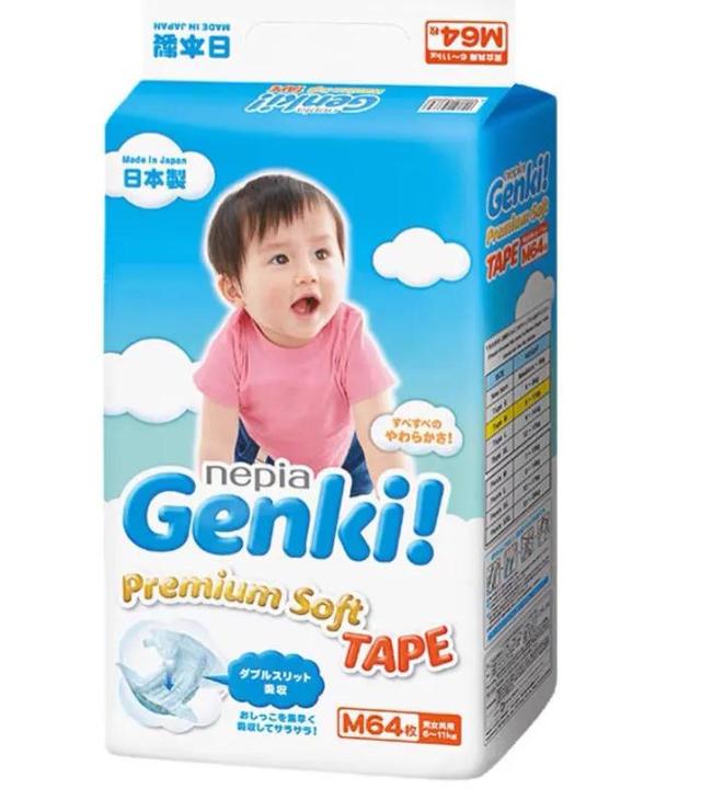 亲身体验了几种尿不湿，你给宝宝用的哪个牌子？