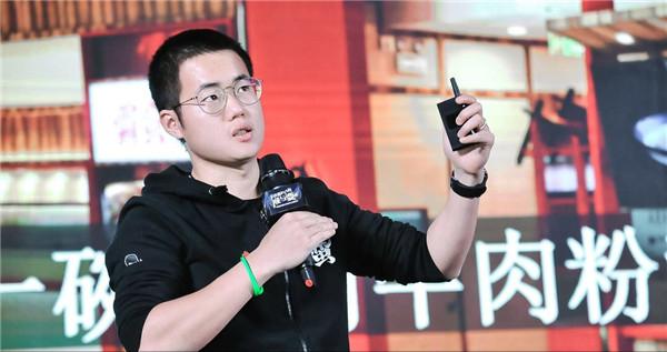 北大硕士创业遭董明珠怒斥：书白读了！后来靠卖米粉狂赚5亿元