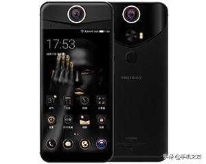 保千里打令V10S、IPRO学生手机P100参数报价对比