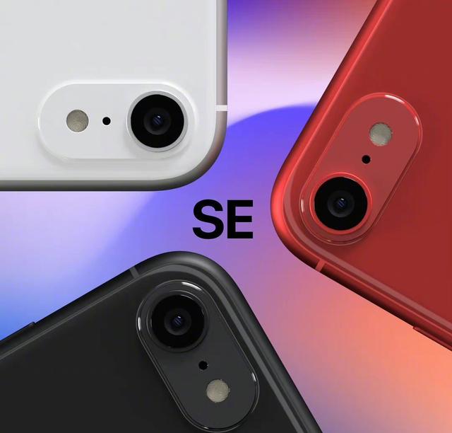 iPhone Se3外观曝光，后置相机方向转换，拥有三种新配色