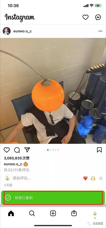 instagram怎么保存图片到手机（手机ins如何保存图片）