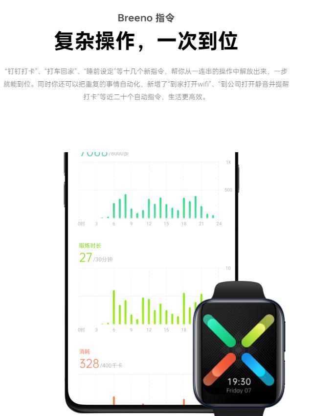 color os以直觀、輕快、簡約立足，到底是徒有虛名還是實至名歸？