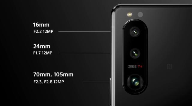 索尼发6.1寸国行版Xperia  5 III  保留3.5mm插孔6599开售