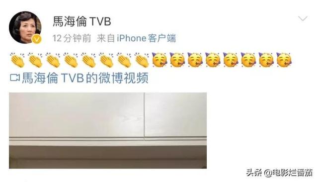 孟晚舟回国，港台明星纷纷致贺，女神张敏的八字欢迎词，让人泪目