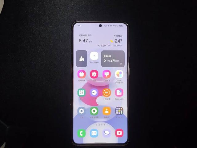 Galaxy S21梵梦紫体验报告：实力不俗，更爱颜值