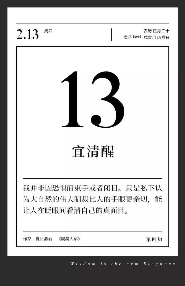 周公解梦梦见小孩古文原版周公解梦 – 周易天地