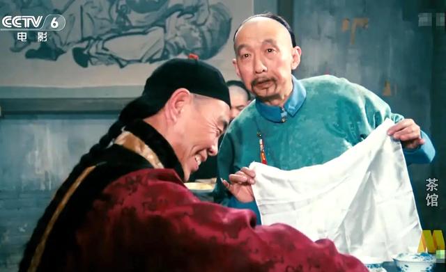黄宗洛:与黄宗江黄宗英并称“黄氏三杰”，多演小人物，被称“龙套大师”