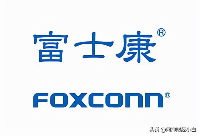 中国十大智能制造企业（上）