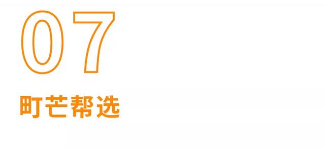 2021年23款儿童米粉评测，5款含有糖、1款检出重金属